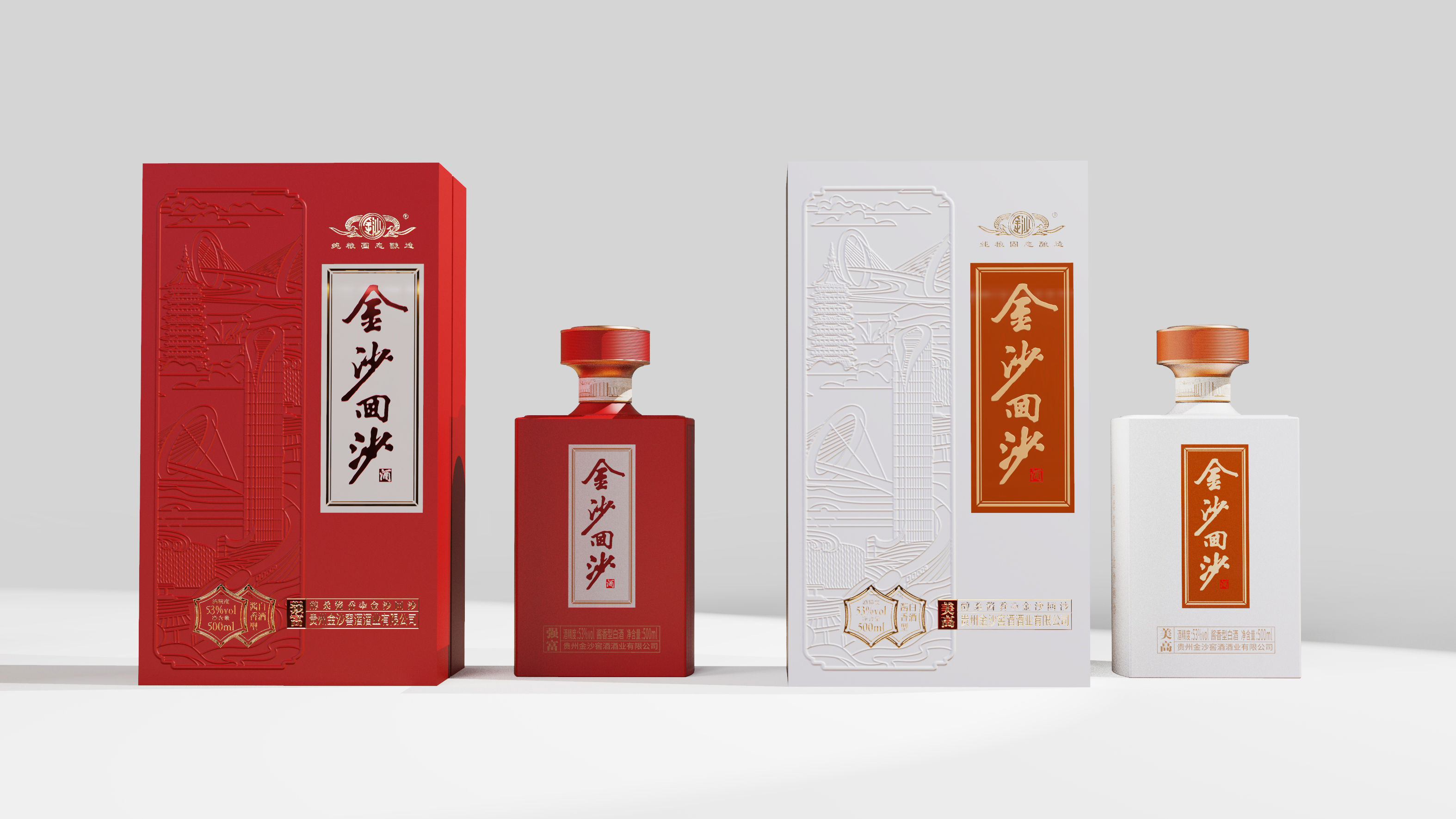 湛江包装定制